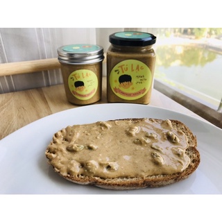Bơ Lạc Vị Nho Quế - cinnamon raisin