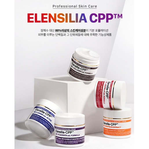 Cực 80% Plaenta. Kem Dưỡng Ẩm Da Mặt Công Thức Hàn Quốc 50g