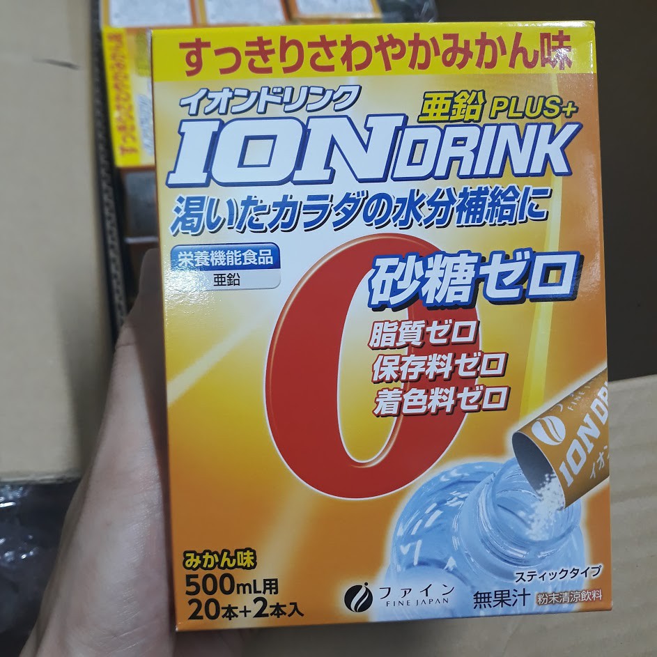 ION DRINK gói pha uống bù nước và điện giải hộp 22 gói