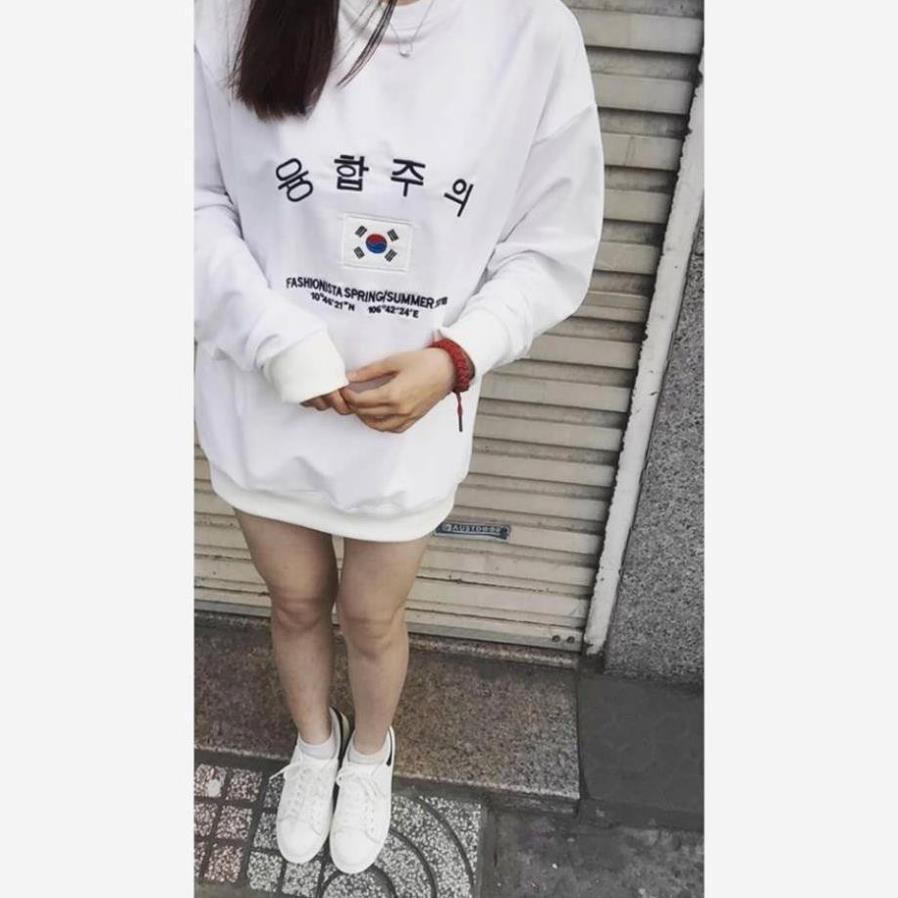 Áo Sweater Cờ Hàn KOREAN TRẮNG