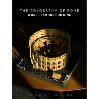 Đồ chơi Lắp ghép Wange 5225 Famous Architecture City Italy Rome Colosseum Kì quan đấu trường La mã