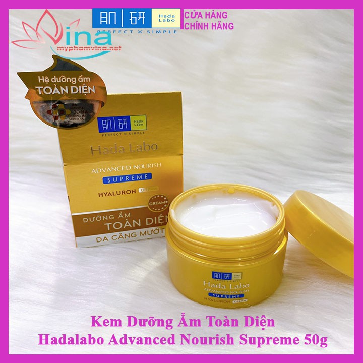 Kem dưỡng ẩm toàn diện Hada Labo Advanced Nourish Supreme Hyaluron Cream 50gr