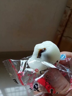 BÁNH MOCHI