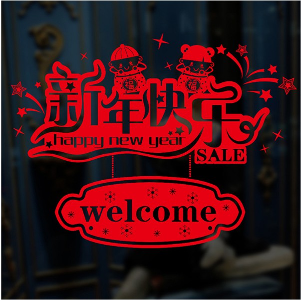 Decal trang trí tết - Bảng WELCOME size lớn ( VIDEO THẬT )