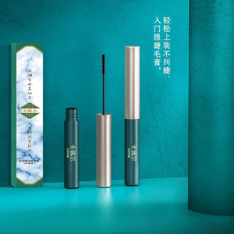[CùNg KiểU CủA Xizi] Mascara KhôNg ThấM NướC Và KhôNg LàM Lem Bộ Kẻ MắT HọC Sinh, đầU Cọ MảNh Và DàY LâU TrôI | BigBuy360 - bigbuy360.vn
