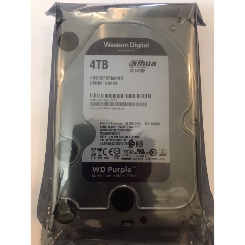 Ổ cứng WD Purple 4TB chuyên dùng Camera | BigBuy360 - bigbuy360.vn