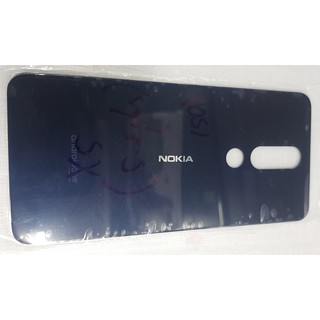 nắp lưng điện thoại nokia 5.1+