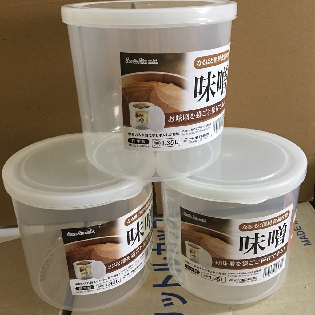 HỘP ĐỰNG THỰC PHẨM SANADA D5643