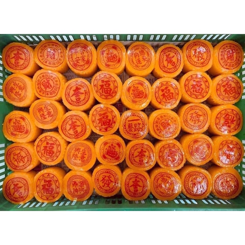 Bánh Tổ Truyền Thống Người Hoa