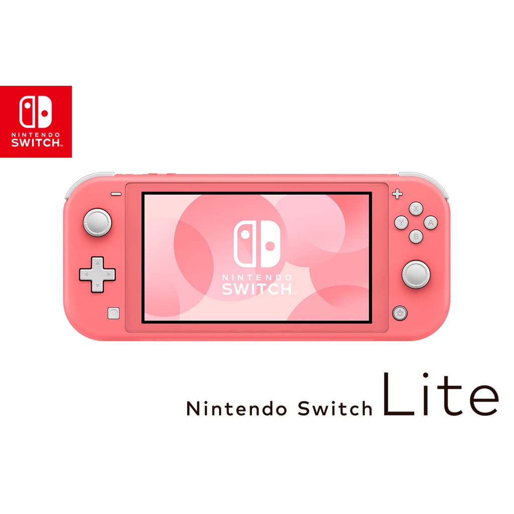 Máy Chơi Game Nintendo Switch Lite - Tặng miếng dán cường lực &amp; Bọc Analog - Bảo hành 12 tháng