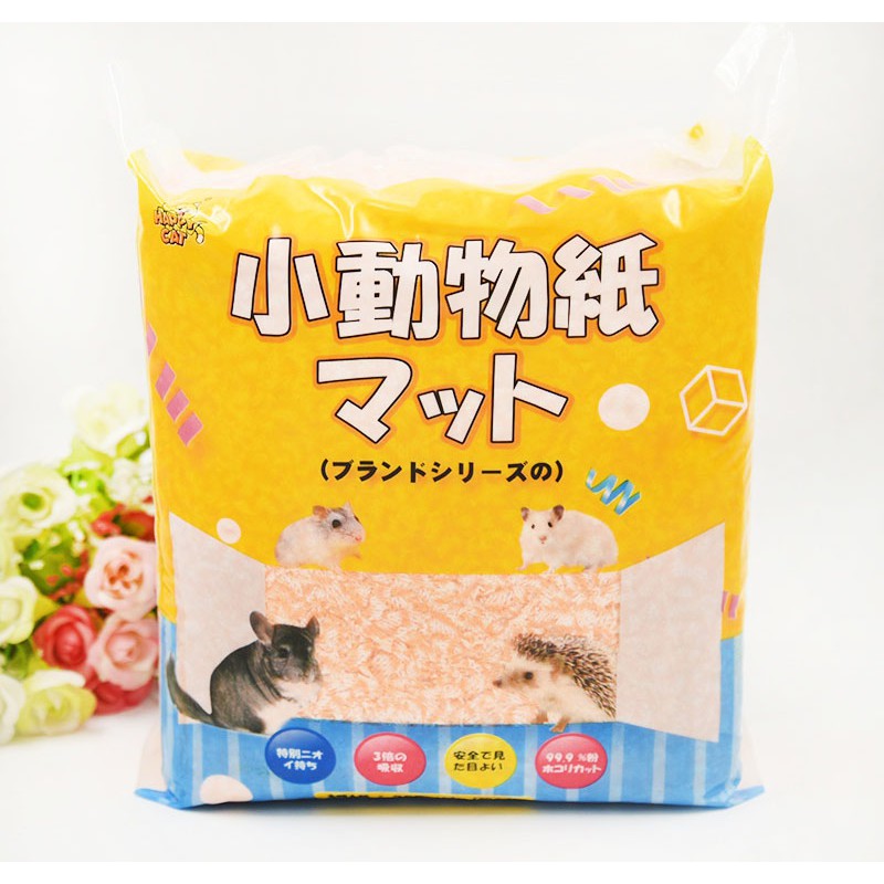 Giấy lót Happy dành cho hamster, sóc, nhím