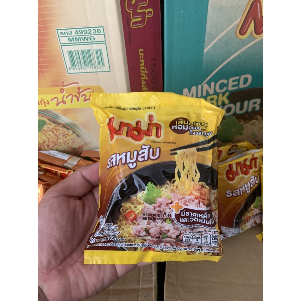 Mì Mama Thái_hàng nội địa 60gr