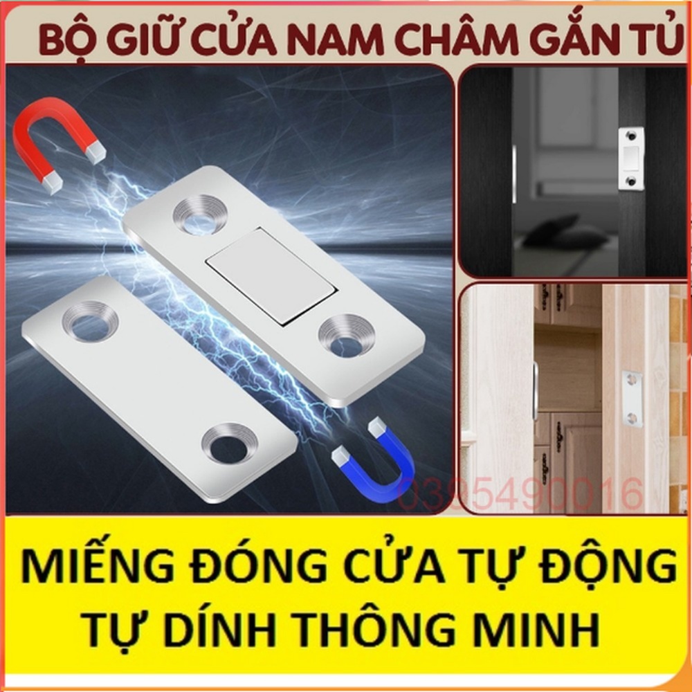 Bộ giữ cửa nam châm siêu chắc dán tủ bắt vít tủ cửa từ tính miếng đóng cửa tự động thông minh