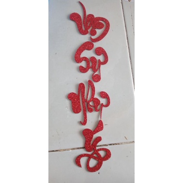 decal chữ thư pháp trang trí tết ( 2 chữ )