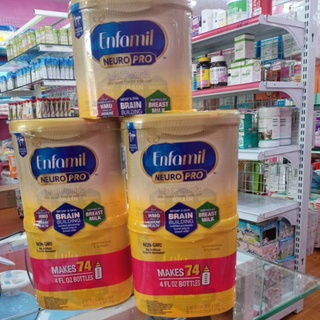 (Thanh Lý Hộ Khách)SỮA BỘT ENFAMIL SỐ 1 587G (hàng air) 08/2022