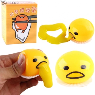 Squishy Puking Egg Yolk Stress Ball With Yellow Goop Relieve Stress Egg Toy