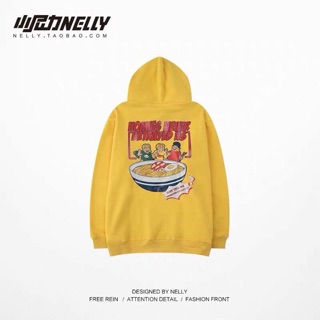 Áo hoodie homie vàng