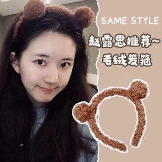 Màu Kẹo Dễ Thương Cừu Tóc Đơn Giản Tai Gấu Đầu Mũ Đội Đầu Sang Trọng Phụ Kiện Tóc Phiên Bản Hàn Quốc