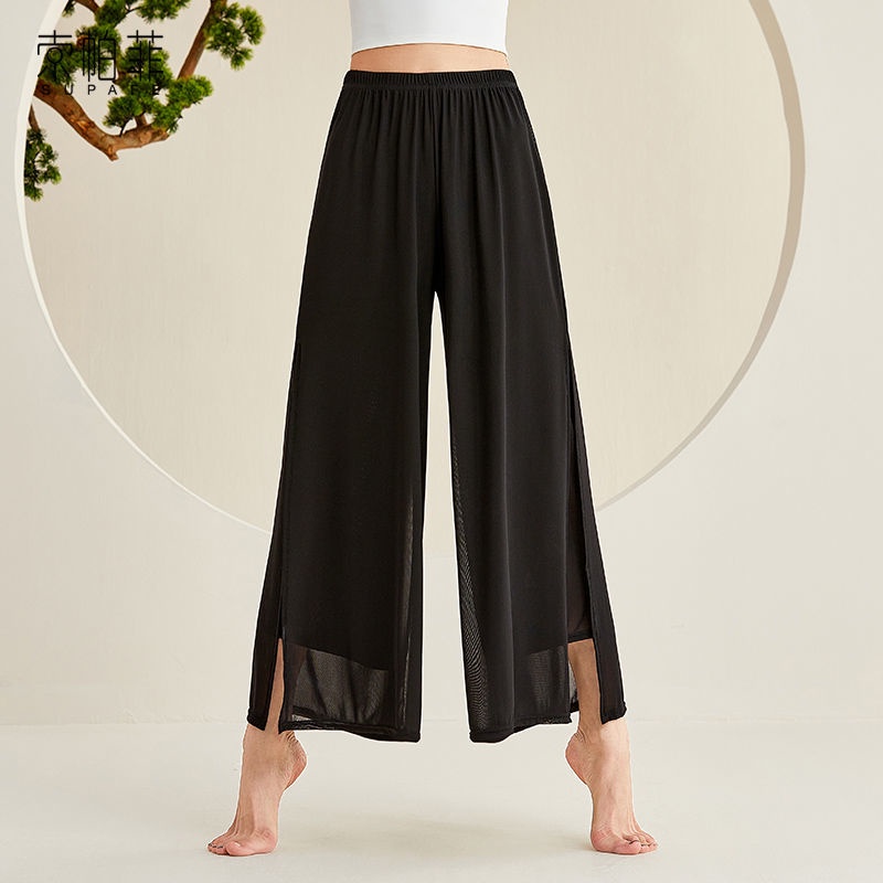 (((M &amp; E) Quần Tập Nhảy Phong Cách Trung Hoa Cổ Điển Thanh Lịch Thời Trang Cho Nữ