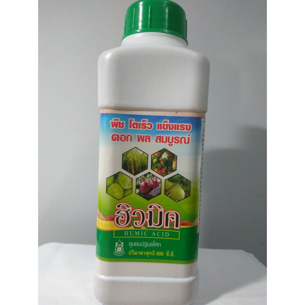 HUMIC ACID của Thái lan tăng hiệu quả hấp thụ dinh dưỡng cho cây - chai 500ml