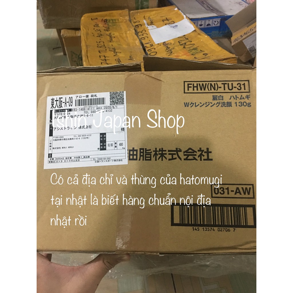 Sữa rửa mặt ý dĩ Hatomugi Naturie Nhật Bản 130g