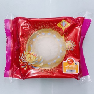BÁNH DẺO SỮA DỪA KINH ĐÔ 180G