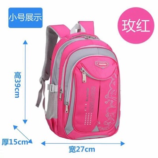 Balô sport cho bé đi học cấp1, cấp 2