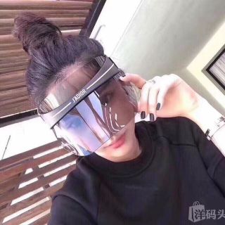 Mũ lưỡi trai che nắng