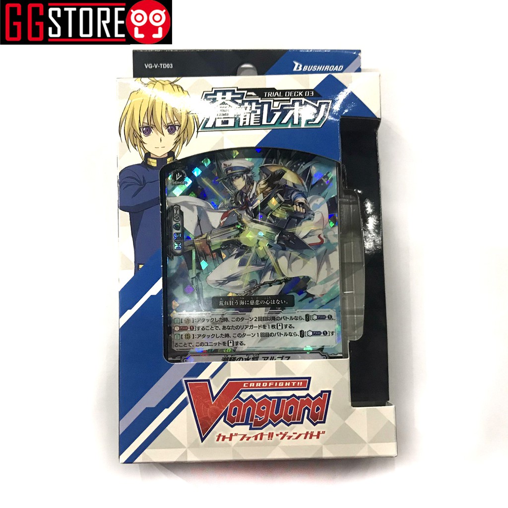 Hộp Bài Vanguard Chính Hãng Tiếng Nhật : " V Trial Deck 03: Leon Soryu "