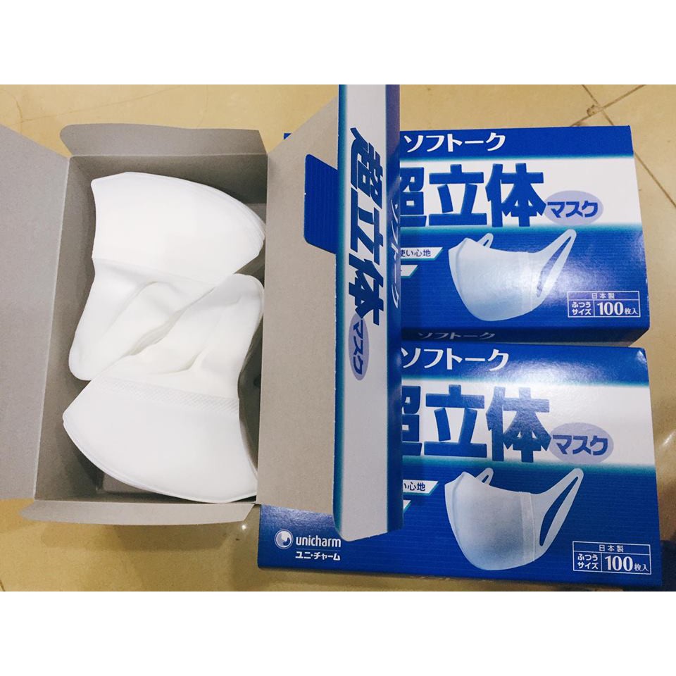 KHẨU TRANG 3D UNICHARM NHẬT BẢN ( 50 cái) | BigBuy360 - bigbuy360.vn