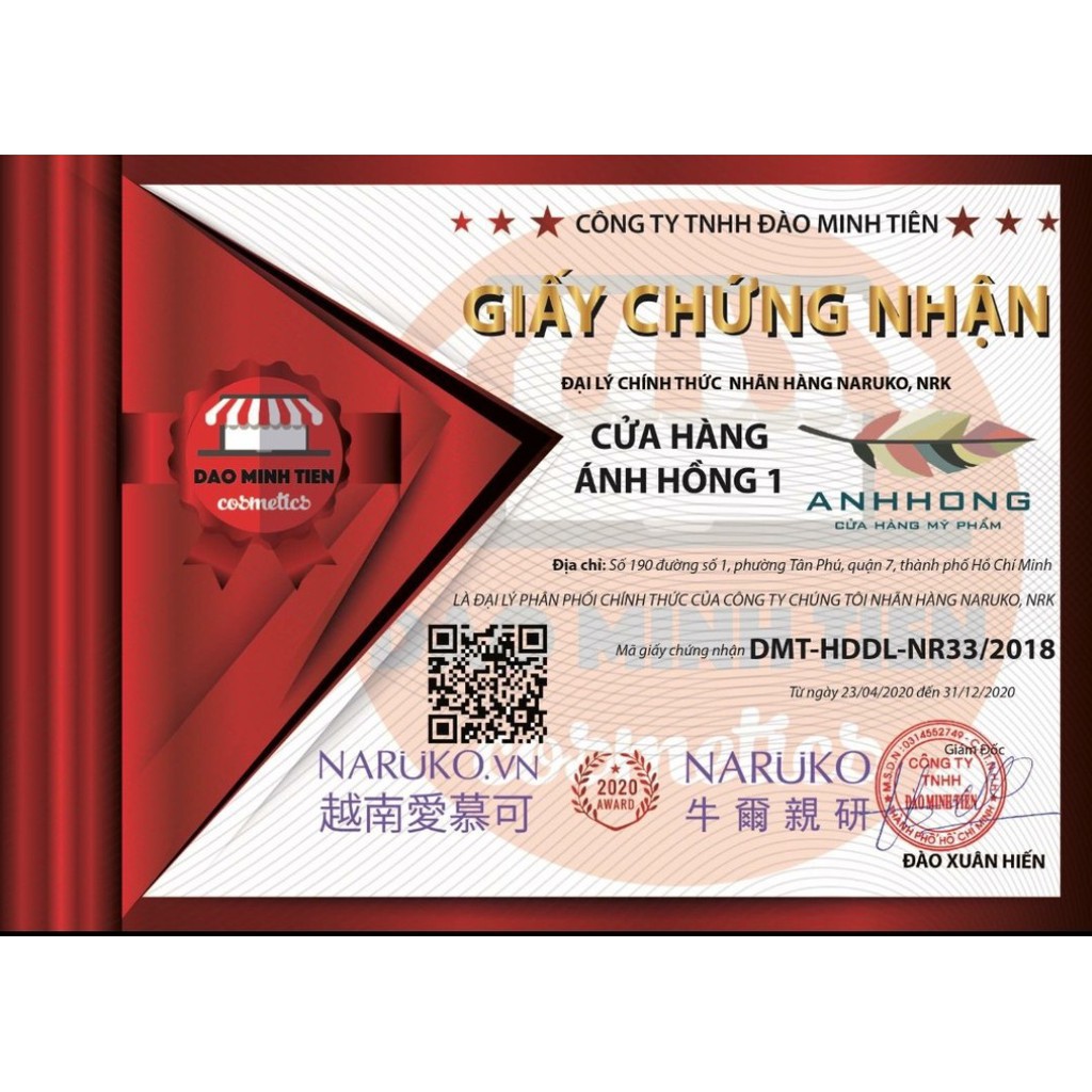 Sữa Rửa Mặt Bùn Tràm Trà Naruko Tea Tree Purifying Clay Mask and Cleanser in 1 | BigBuy360 - bigbuy360.vn