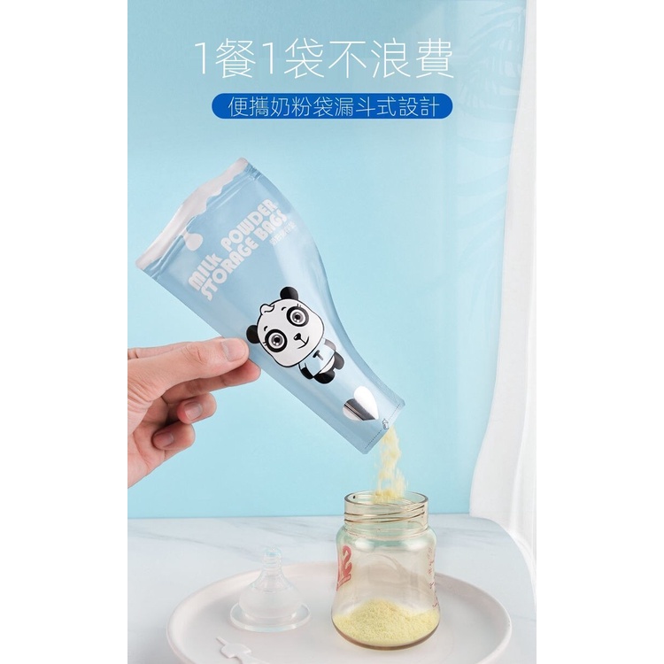 Túi Đựng Sữa Bột Em Bé Dùng Một Lần Chống Vi Khuẩn Tiện Dụng C031