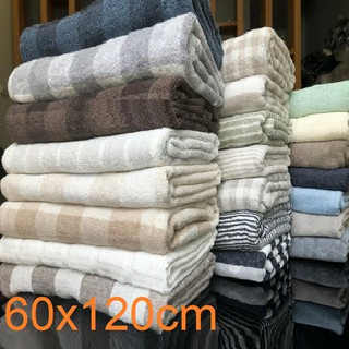 Khăn tắm cao cấp - khăn tắm