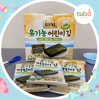 Rong biển ăn dặm tách muối organic Alvins