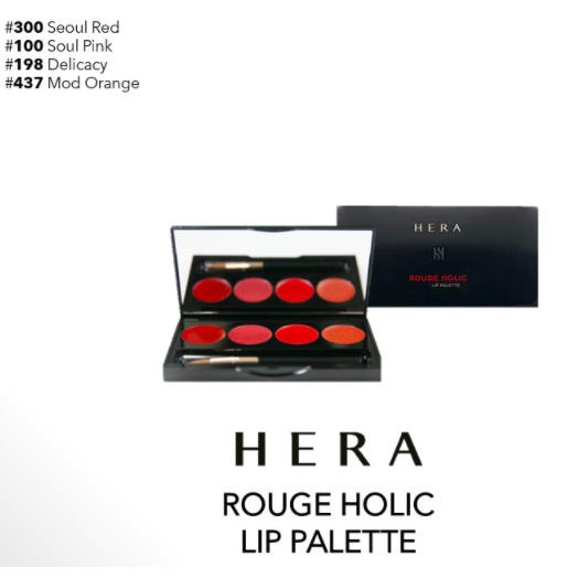 MBC Bảng son HERA ROUGE HOLIC LIP PALETTE 4 màu kèm gương và cọ