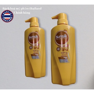 Dầu gội Sunsilk vàng Thái Lan 450ml