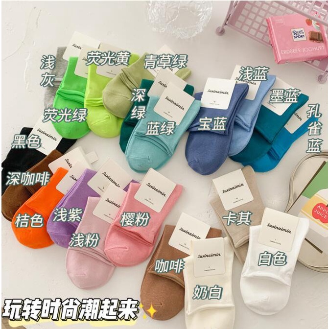 Vớ WAFNHA D597 vải cotton màu kẹo ngọt thoáng khí phong cách Hàn Quốc cho bé gái