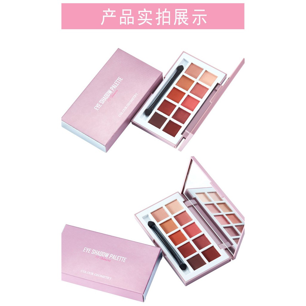 Phấn mắt bền màu, lâu trôi Lameila nội địa Đài Trung 3585 | BigBuy360 - bigbuy360.vn