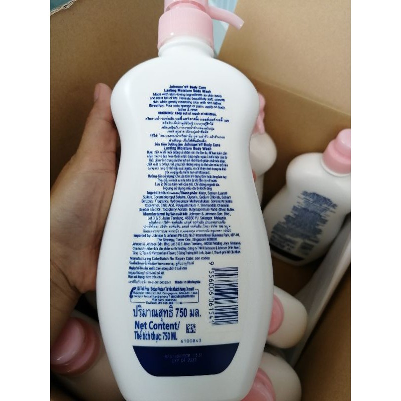 Sữa tắm johsons body care 750ml | BigBuy360 - bigbuy360.vn