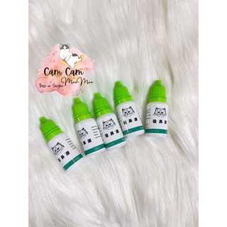 Dung dịch hỗ trợ chảy mũi 🐱