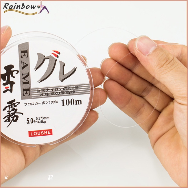 1 Cuộn Dây Câu Cá Nylon Vô Hình 100m
