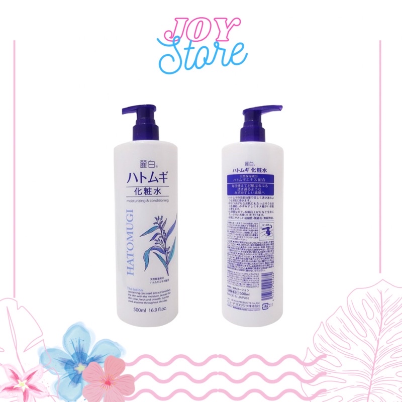 Lotion Hatomugi 500ml - 1000ml