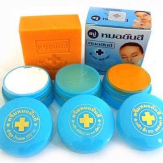 Bộ giảm mụn của Thái Lan