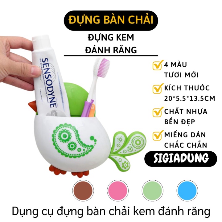 [SGD] Hộp Treo Bàn Chải - Giá Đỡ Kem Đánh Răng Hình Chú Chim Dán Tường Ngộ Nghĩnh 5696