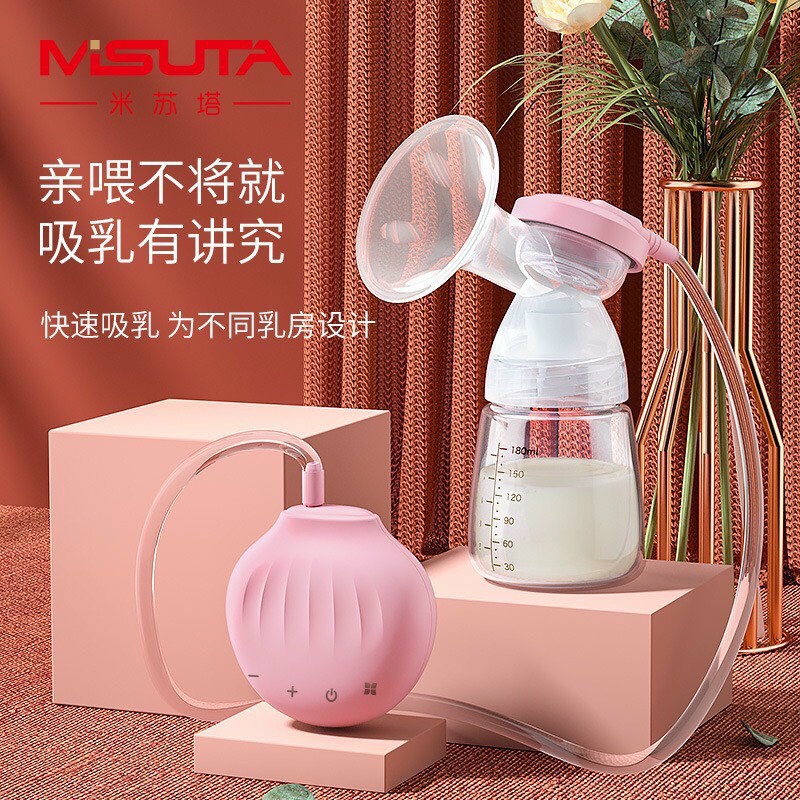 💁💁Máy Hút Sữa Điện Đơn MISUTA 💁Có Thể Điều Chỉnh 9 Mức Độ Hút - Có Chế Độ Massage Kích Tiết Sữa Chưa Có Đánh Giá