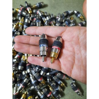Rắc AV Bãi Combo 10 cái