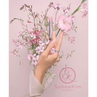[ Chính Hãng ] Son dưỡng Dior Lip Glow