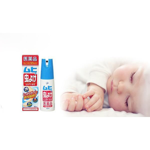 Xịt chống muỗi Muhi 60ml cho bé từ 6m+