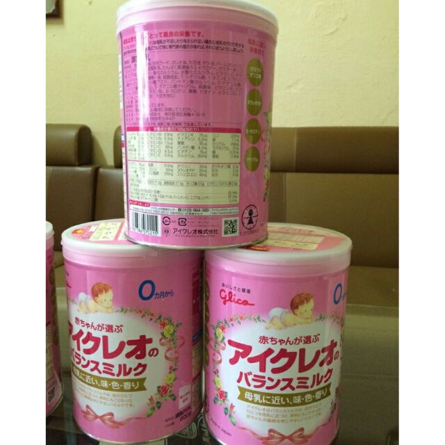 Sữa Glico số 0 lon 800g