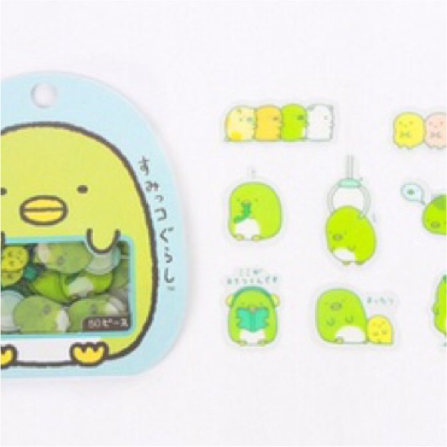 Sticker 50 miếng dán hình ngộ nghĩnh